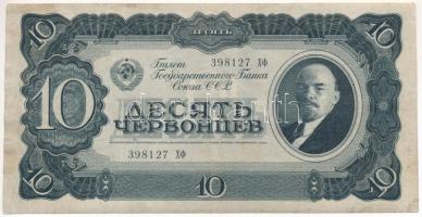 Szovjetunió 1937. 10Ch T:F Soviet Union 1937. 10 Chervontsev C:F  Krause P#205