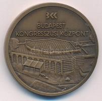 1985. "Budapest Kongresszusi Központ Megnyitására" kétoldalas bronz emlékérem (42,5mm) T:1...