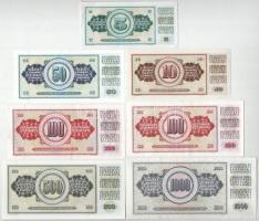 Jugoszlávia 1968. 5D + 10D + 1978. 50D + 100D + 1981. 500D + 1000D + 1986. 100D T:AU,F szép papír
Y...