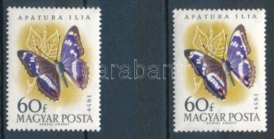 1959 Lepke 60f a lila szín 2 mm-es elcsúszásával + támpéldány