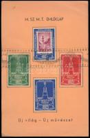 1948 M.SZ.M.T. - Magyar-szovjet művelődési társaság emléklap