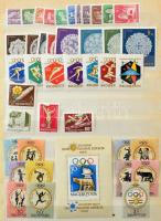 1960-1968 Szépen kezelt magyar gyűjtemény, 16 lapos A/4 barna Abria berakóban, listával (97.410)