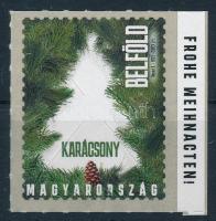 2021 Karácsony öntapadós bélyeg, az ívszélen szedési hibával