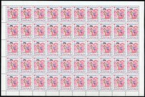 1979 Nemzetközi Gyermekév (I.) sor teljes hajtatlan ívekben