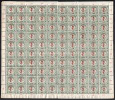 Nagyvárad 1919 Pirosszámú zöldportó 2f hajtott teljes ív, Bodor vizsgálójellel (14.000) (csak az ívszél tartja össze / apaprted perfs.)