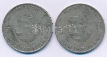 1947. 5Ft "Kossuth" Ag (2x) T:F patina Adamo F8.1