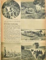1938-1939 A Képes Vasárnap egybekötött számai, benne számos érdekes írással, tematikus számokkal, kö...