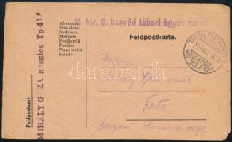 1917 Tábori posta levelezőlap M. kir. honvéd tábori ágyus ezred + TP 417