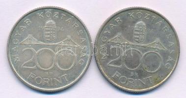 1994. 200Ft "Deák" Ag (2x) T:XF patina 
Adamo F13.1