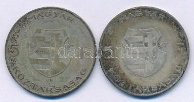 1947. 5Ft "Kossuth" Ag (2x) T:F patina Adamo F8.1