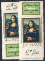 1974 10 db Mona Lisa szelvényes bélyeg (12.000)