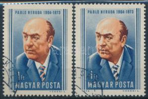 1974 Pablo Neruda 2 db bélyeg, a nyakkendő csíkjai különböző módon eltolódva