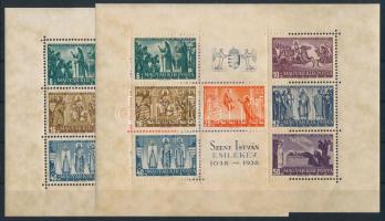 1938 Szent István blokk (ráncok / creases, az egyik sarkán törés / folded in the corner) (16.000)