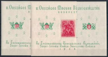 1938 2 db ORBÉK blokk (ráncok / creases) (14.000)