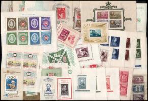 31 db különféle II. osztályú magyar blokk, közte alkalmi bélyegzéssel (ráncok / creases, rozsda / stain, fogelválások / aparted perfs) (~335.700)