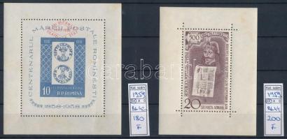 Románia 1959 Mi 42 + Mi 44 blokkok (rozsda / stain) (Mi EUR 380,-)