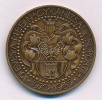 Tóth Sándor (1933-2019) 1985. "Zrínyi Miklós / 15 éves a MÉE Nagykanizsai csoportja 1970-1985&q...