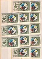 1958 13 db Brüsszeli világkiállítás sor (10.400)