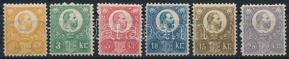 1883 Újnyomat sor nagyon enyhe falcnyommal (80.000)