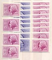 1956 13 db Bélyegnap (29.) sor összefüggésekben (10.000)