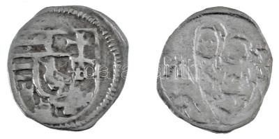 1471-1488. Obulus Ag "I. Mátyás" (2db: 0,29g és 0,36g) T:AU,XF Hungary 1471-1488. Obulus A...