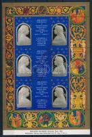 1991 Corviniana Visegrád emlékív, a felülnyomat próbanyomata piros színben, a szakirodalomban ismeretlen, talán egyedi különlegesség!!