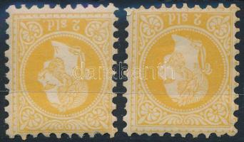 Magyar Posta Romániában 1867 2 x 2sld színárnyalat eltérés