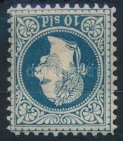 Magyar Posta Romániában 1867 10sld újnyomat