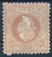 Magyar Posta Romániában 1867 50sld kimaradt felső foglyuk, világos szín