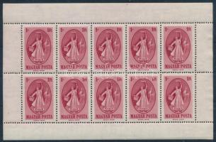 1949 Puskin 10-es kisív végigfutó fogazással, luxus minőség (80.000+++)