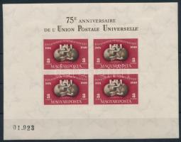 1950 UPU vágott blokk (**180.000)