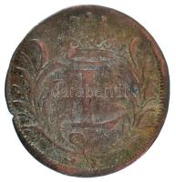Selmecbánya 1702. Poltura Cu "I. Lipót" (1,84g) T:F
Hungary / Schemnitz 1702. Poltura Cu ...