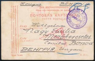 1915 Orosz hadifogoly levelezőlap Mezőkeresztesre