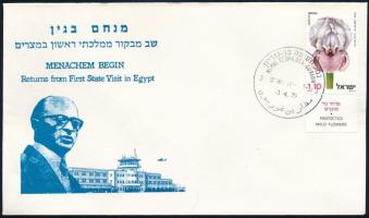 Izrael 1979