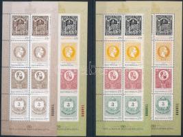 2017 150 éves a magyar bélyegkibocsátás 4 klf. kisív azonos sorszámmal (fogazott + túlfogazott + egyszínnyomat + vágott) (48.000)