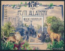 2016 150 éves a pesti állatkert fogazott blokk (3.000)