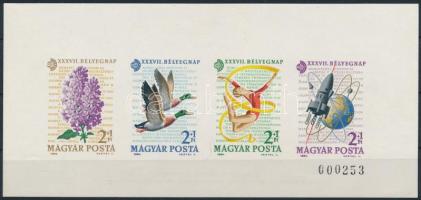 1964 Bélyegnap (37.) vágott ajándék blokk (12.000) (gumihiba, ránc / gum disturbance, crease)