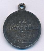 Orosz Birodalom 1915. "Buzgóságért" jelzetlen Ag kitüntetés mellszalag és fül nélkül, sors...