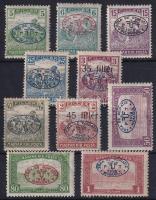 Debrecen I. 1919 10 db bélyeg. Signed: Bodor (5f, 6f, 15f, 45/2f, 1K postatiszta / MNH) (apró hibák / small faults)