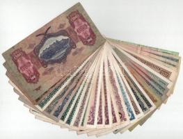 30db-os Pengő- és Forint bankjegytétel T:F,VG