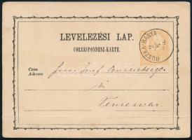 1874 2kr díjjegyes levelezőlap RUSZKA-BÁNYA (Gudlin 200p)