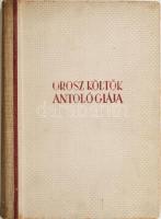 Orosz költők antológiája. Ford.: Győri-Juhász Jenő. Bp., [1945], Anonymus (Urbányi István-ny.), 340+(12) p. Egyetlen kiadás. Kiadói félvászon-kötés, kissé viseltes borítóval, belül nagyrészt jó állapotban, tulajdonosi névbejegyzéssel.