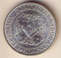 Portugália 1972. 50Esc Ag "400 éves az Os Lusiadas hősi eposz" T:2