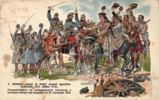 Military WWI Union of Hungarian and Bulgarian troops litho s: Mühlbeck K (EK)