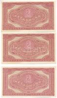 1920. 2K (3x), 2bből 2db sorszámkövető "2ab058 *248797 - 2ab058 248798" T:AU,XF Adamo K7/1