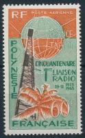 50 years of radio communications between Tahiti and Paris stamp, 50 éves Tahiti-Párizs távolsági rádiókapcsolat bélyeg