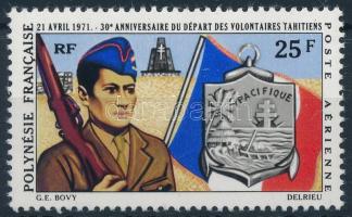 Csendes-óceáni zászlóalj bélyeg, Battalion of the Pacific Ocean stamp