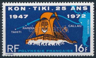 The Kon-Tiki raft arrived 25 years ago stamp, A Kon-Tiki tutaj érkezésének 25. évfordulója bélyeg