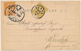 1902 Detta, Ghedu, Deta; Régi római katolikus templom, Fő utca, Millenniumi csarnok a parkban. Bonfe...