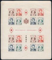 Vöröskereszt vágott felülnyomott kisív, Red Cross imperforated overprinted minisheet